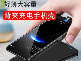 VivoX7Plus截图大全（轻松实现高质量截图的技巧与方法）