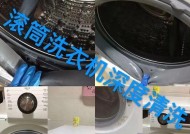 龙城清洗热水器的价钱（了解龙城清洗热水器的费用及服务）