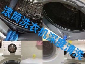 龙城清洗热水器的价钱（了解龙城清洗热水器的费用及服务）
