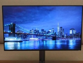显示器暗边问题解析（探索显示器边缘暗淡的原因及解决方法）