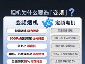 松下平板汽修电脑怎么样？使用体验和性能如何？