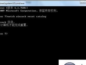 Win10开机黑屏只有鼠标，如何解决（Win10开机黑屏只有鼠标）