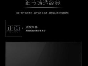 TCL冰箱显示E3故障分析及解决方法（详解TCL冰箱显示E3故障的原因及应对措施）