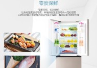 夏普冰箱报eh故障怎么维修？