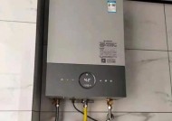 华帝热水器E6故障代码是什么意思？如何解决？