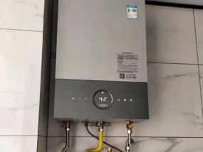 华帝热水器E6故障代码是什么意思？如何解决？