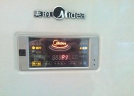 以美歌空调不凉了是什么情况（空调吹出的风不凉故障分析）