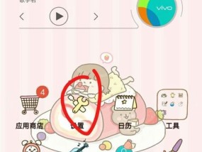 手机锁屏拍照时间如何设置？