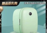 荣事达电冰箱e2故障代码是什么意思？如何维修？