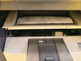 如何解决家用复印机卡纸问题（有效应对家用复印机卡纸现象）
