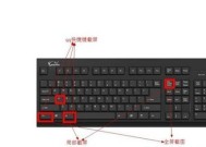 电脑隐藏图标恢复显示快捷键是什么？
