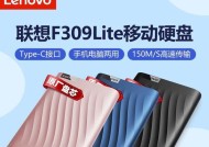 移动硬盘2t外置接口使用方法是什么？容易操作吗？