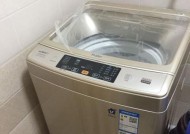 海尔洗衣机FC1故障原因及解决方法（探究海尔洗衣机出现FC1故障的原因和有效的解决方法）