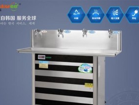 辽宁专业中央空调水处理的重要性（优化空调系统运行）