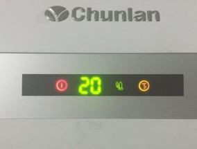 解决春兰空调显示FO问题的有效方法（快速定位和修复春兰空调显示FO故障的关键步骤）