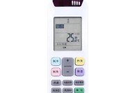惠而浦空调E7故障解决指南（解决E7故障的有效方法）