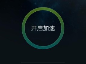 南通手机软件开发怎么收费？费用明细和开发流程是什么？