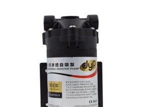 如何解决新净水器水泵不启动的问题（排除故障）