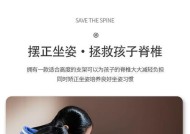 平板电脑后置支架如何安装？支撑点在哪里？