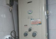 热水器常见维修方法解析？