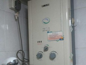热水器常见维修方法解析？