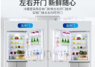 夏普冰箱灯不亮怎么办？故障原因及解决方法是什么？