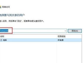 苹果手机急速降温的有效方法（使用“降温”）