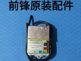 燃气热水器点火慢的修复方法（解决燃气热水器点火速度慢的实用技巧与注意事项）