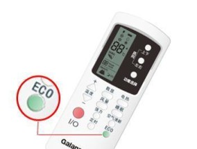 解析空调E6故障及处理方法（了解E6故障代码）
