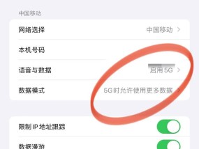 苹果手机卡槽开启方法是什么？
