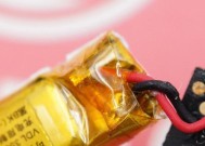 蓝牙耳机BES芯片方案？性能特点有哪些？
