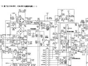华道电磁炉故障代码是什么意思？如何解决常见故障代码问题？
