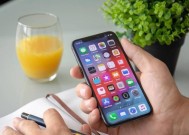 苹果13为何频繁出现信号问题（揭示苹果13信号问题背后的原因与解决方案）