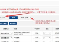 电力网关调试方案编写方法？需要注意什么？