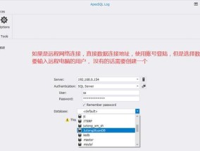 手机log文件的管理与删除（优化手机性能）