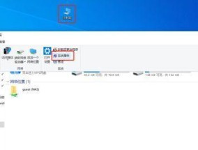电脑开机重启陷入死循环问题的解决方法（教你如何解决电脑开机重启死循环的困扰）
