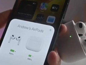 AirPods电量的准确显示方式及解读（揭秘AirPods电量显示的秘密）