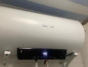 小热水器不热水了怎么回事（解决小热水器不热水问题的方法及注意事项）