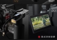 相机r5c配置镜头的步骤是什么？配置后效果如何？