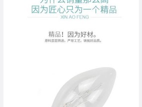 夏普油烟机跑气了怎么办？有效处理方法有哪些？