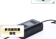 君威点烟器充电器的标准电压是多少？如何选择合适的充电器？