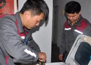 荆门洗衣机清洗方法大全（一步一步教你如何保养洗衣机）