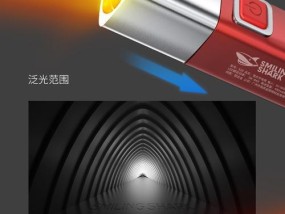 小米手机拍照自动补光如何设置？自动补光功能有何作用？