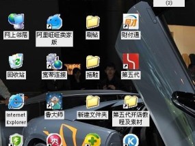 电脑故障频发？高手修电脑的秘诀是什么？