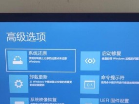 笔记本电脑卡顿怎么解决（15个实用方法让你的笔记本电脑恢复流畅）
