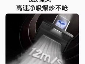 如何连接米家抽油烟机灶具？连接过程中常见问题有哪些？