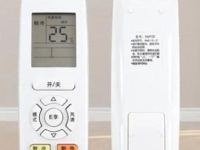 科龙空调无法启动的解决方法（遇到空调无法启动时该如何处理）