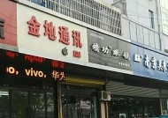 徐州网站入口公司——助力企业实现在线化转型（提供专业的网站入口建设和优化服务）
