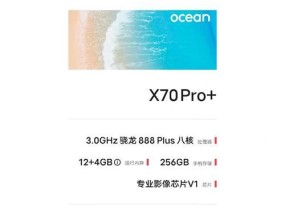 双头音响充电器使用方法有哪些？