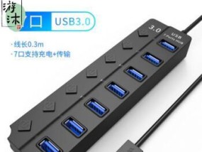 笔记本电脑无法识别USB设备解决方法（解决电脑无法检测USB设备的常见问题与解决方案）